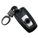 Coque de protection de clé automatique étui de protection télécommande style de voiture BMW F05