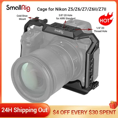 SmallRig-Appareil photo complet pour Nikon Z5/Z6/Z7/Z6II/Z7II avec sabot froid petite plate-forme