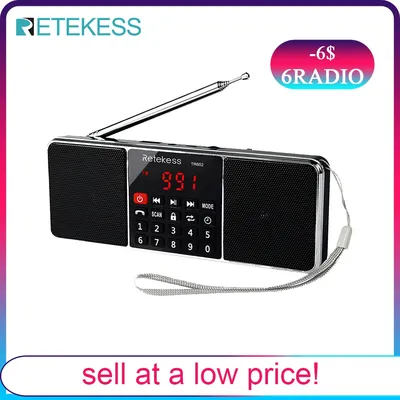 Retekess TR602 radios portatil am fm rechargeable usb lecteur mp3 bluetooth enceinte recepteur radio