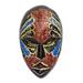 Bungalow Rose Face of Happiness & African Wood Mask Wall Décor in Black/Red | 6.25 H x 3.7 W x 2.2 D in | Wayfair 046059883CB742E988F99026FC4B95E3