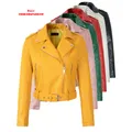 Blouson en cuir jaune pour femme slim de marque automne et hiver pour moto