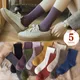 Chaussettes de sport de plein air pour femmes chaussettes chaudes rayures élastiques mi-mollet