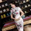 Robe longue de style chinois Cheongsam pour femmes Qipao mince mode d'été nouvelle arrivée