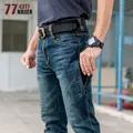 Pantalon en denim militaire City Killer pour homme jogging élastique DulCargo pantalon de cow-boy