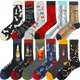 DOIAESKV-Chaussettes en coton vintage pour hommes Chaussettes heureuses Streetwear drôle