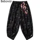 Bebovizi-Pantalon Kimono Japonais Mince pour Femme et Homme Sarouel Samouraï Noir Taille