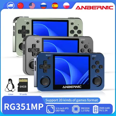 ANBERNIC – Console de jeux vidéo rétro Portable RG351MP RG350M PS1 lecteur en alliage d'aluminium