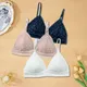 Soutien-gorge en dentelle pour femmes sans anneau d'acier dos enveloppé poitrine confortable