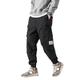 Mens Jogger Trousers with Pockets Drawstring Casual Gym Fitness Pants Tracksuit Bottoms Slim Fit Beam Feet Running Sweatpants L Black