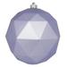 The Holiday Aisle® 8" Geometric Ball Ornament Plastic in Indigo | 8 H x 8 W x 8 D in | Wayfair E234521309354426A5E62B362CEAF489