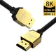 MOSHOU – câbles HDMI 120 8K 60Hz 4K 2.1Hz 48Gbps eARC HDR 3D cordon vidéo extrêmement fin pour