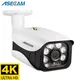 8MP 4K camera video surveillance IP extérieure H.265 Onvif balle rangée Vision nocturne IR 4MP POE