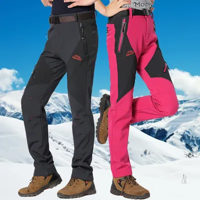 Pantalon de ski coupe-vent et imperméable pour homme et femme pantalon 506 extérieur chaud