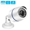 SACXMEye-Caméra de surveillance extérieure IP PoE HD 2MP/48V (RTSP) dispositif de sécurité sans