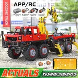 MOULD KING – modèle de voiture h...