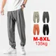 Grand pantalon de survêtement pour homme style Hip Hop décontracté sarouel grande taille 5XL