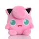 Peluche Pokémon Jigglypuff 16cm 1 pièce jouet mignon doux cadeau pour enfant