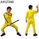 Barboteuses de Bruce Lee pour enfants et adultes uniformes de Wushu jaunes ensemble de Kung Fu