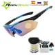 RockBros-Lunettes de soleil polarisées pour sports de plein air randonnée escalade cyclisme TR90