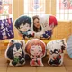 My foreAcademia Anime Jouets en peluche Boku YChaînes Asakura Katsuki Bakugo ShPain Toooroki