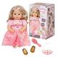 Baby Annabell Little Sweet Princess 36cm - For Toddlers 1 Year & Up - Promotes Empathy & Social Skills - Includes Dress, Shoes, Tiara & Brush