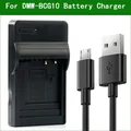 DMW-BCG10 BCG10E BCG10PP DE-A65 Chargeur de Batterie pour Appareil Photo Numérique pour Panasonic