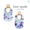 Kate Spade Jewelry | Kate Spade Geo Rectangular Lilac Drop Earrings | Color: Gold/Tan | Size: Os