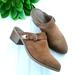 American Eagle Outfitters Shoes | Aeo Leather Slip On Booties | Color: Brown | Size: 8