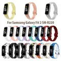 Bracelet de rechange en Silicone pour montre connectée Samsung Galaxy Fit 2 accessoires