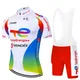 Maillot de cyclisme Mallots Ciclismo Zones Cuissard Cyclisme Zones Me Roupa Mascul37Imaging Total