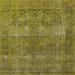 Green 60 x 60 x 0.35 in Indoor Area Rug - Bungalow Rose Perrie Oriental Area Rug Polyester/Wool | 60 H x 60 W x 0.35 D in | Wayfair