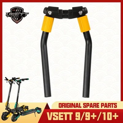 VSETT – guidon ergonomique pliable Original pour Scooter électrique Speedual pour modèles 9 9 + 10