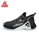 PEAK – chaussures de basket-ball en maille respirante pour hommes baskets d'entraînement de