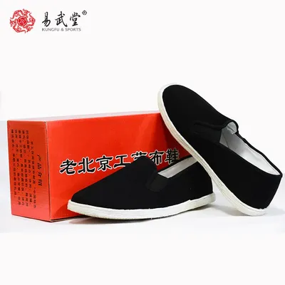 Chaussures de chapelle Kung Fu Tai pour arts martiaux traditionnel chinois vieux Pékin semelle en