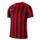 Nike Striped Division IV Jersey SS T-Shirt, University Red/Black/White, M