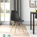 Ebern Designs Jantzen Side Chair Plastic/Acrylic in Black | 32 H x 19 W x 21 D in | Wayfair 7DF33456225944EB9B0EF676C0729832
