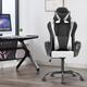 Inbox Zero Gaming Chair Office Chair Desk Chair Swivel Rolling High Back PU Leather Executive PC Adjustable Massage Racing Computer Chair w/ Lumbar Support Hea Faux Leather | Wayfair