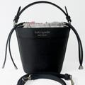 Kate Spade Bags | Kate Spade Cameron Small Bucket Bag | Color: Black | Size: Os