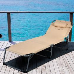 Bayou Breeze Mcreynolds Folding Chaise Lounge Chair Bed Adjustable Outdoor Patio Beach-Beige Metal in Brown/White | 34 H x 76.5 W x 24 D in | Wayfair