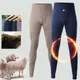 Fanceey-Pantalon en laine mérinos pour homme sous-vêtement thermique caleçon super chaud caleçon