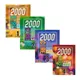 Livre de vocabulaire anglais commun 4 nettoyages/ensemble 2000 anglais de base GROPrimary School