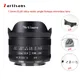 7artisans Objectif fisheye ultra grand angle 7 5 mm F2.8 Mark II pour Sony E Alpha 6400/ZVE10 Fuji