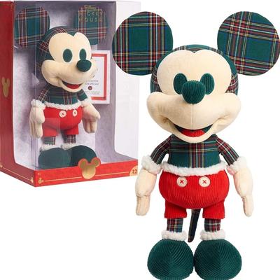 Disney Toys | Limited Edition Disney Fantasy In The Sky | Color: Green/Red | Size: Osbb