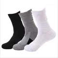 Moda Mulaya – chaussettes de sport à Compression Tube central pour basket-ball Badminton course