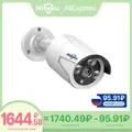 Hiseeu H.265 POE IP 4MP 5MP CCTV IP caméra de sécurité pour enregistrement Audio POE NVR système