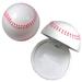 The Holiday Aisle® Unique Looking Baseball Gift Box, Ring, Pin Fabric in Red/White | 2 H x 2 W x 2 D in | Wayfair 80A64BB93B6947BAA38A1B378699F436