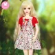 Vêtements de poupée BJD belle robe lien résumé pour IP Jid fille accessoires luodo 1/4