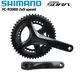 Shimano Sora FC-R3000 Pédalier 2x9 Vitesse 170mm 175mm 50-34T Avec BB-RS501 Route Manivelle Pour