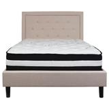 Lark Manor™ Aluino Panel Tufted Platform Bed & Pocket Spring Mattress Upholstered/Polyester in Brown | 50.75 H x 59 W x 81 D in | Wayfair