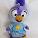 Disney Toys | Disney Muppet Babies Penguin 13 In Plush | Color: Purple/Yellow | Size: Osbb